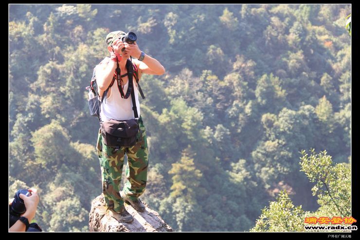 与仙同游 089.jpg