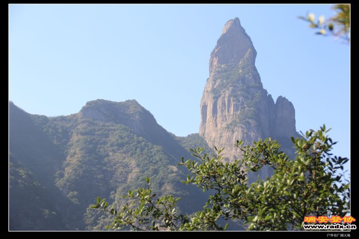 与仙同游 087.jpg