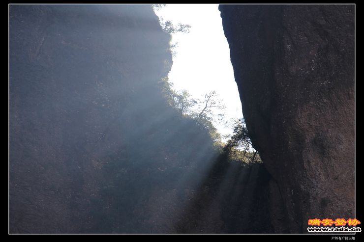 与仙同游 106.jpg