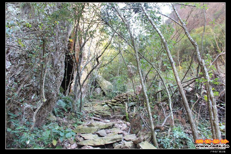 与仙同游 122.jpg