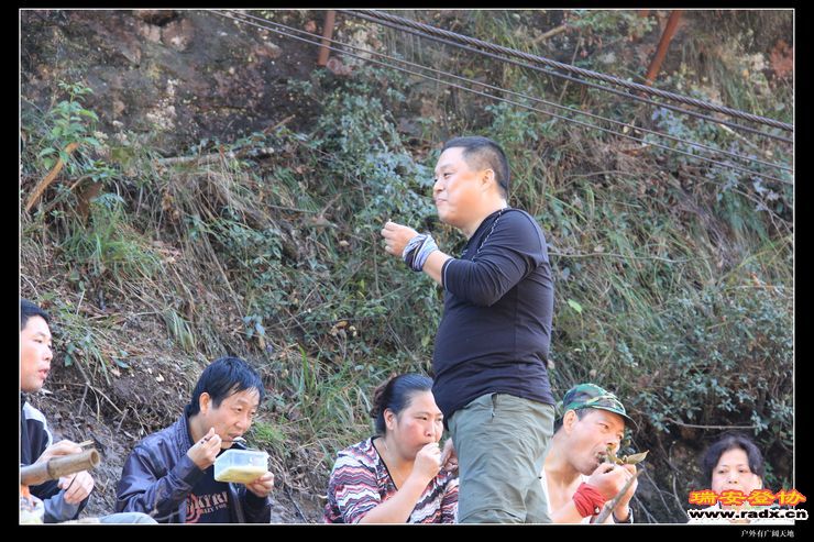 与仙同游 132.jpg