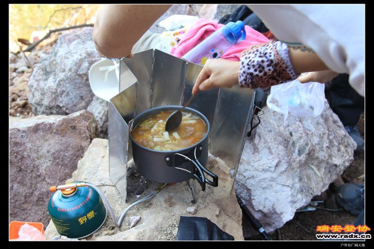 与仙同游 139.jpg