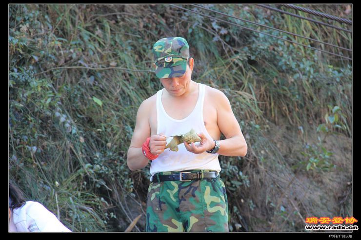 与仙同游 140.jpg