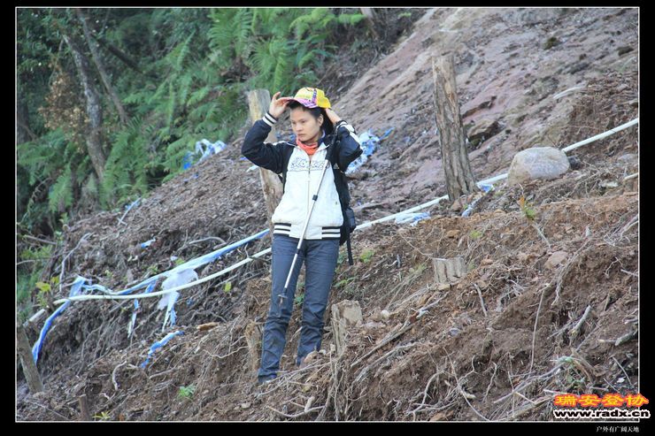 与仙同游 141.jpg