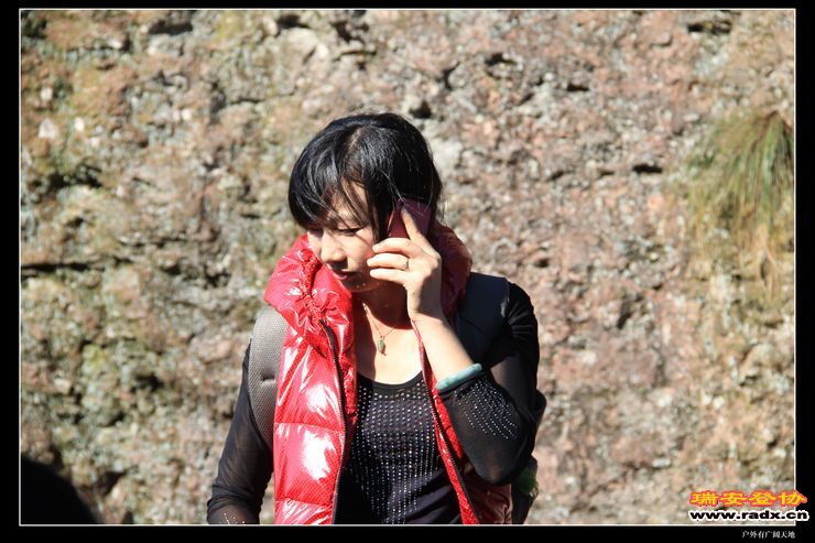 与仙同游 138.jpg