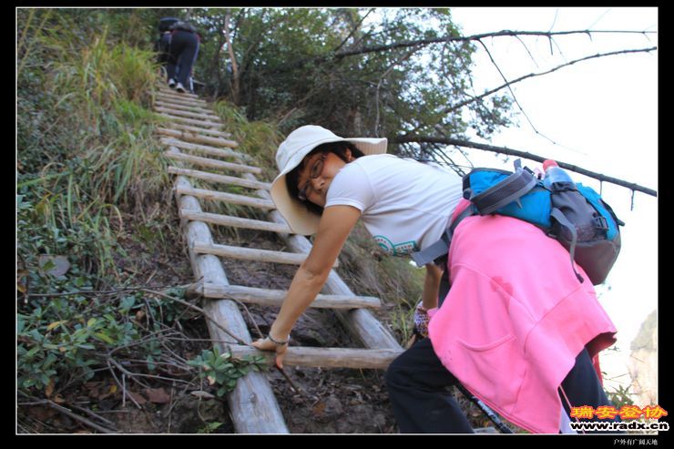 与仙同游 145.jpg