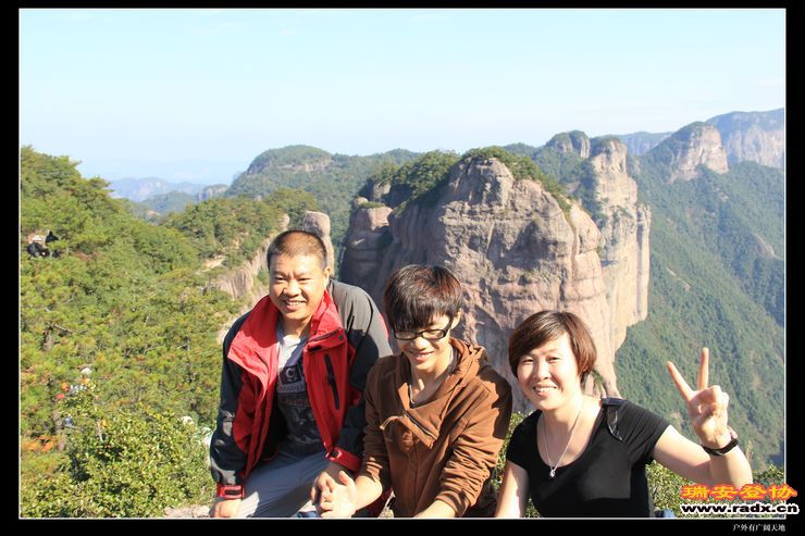 与仙同游 161.jpg