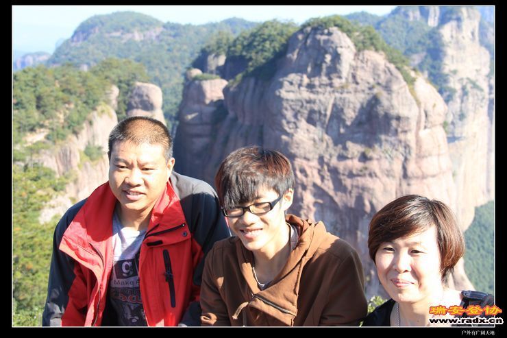 与仙同游 162.jpg