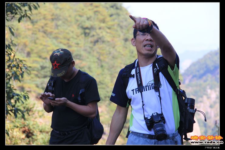 与仙同游 172.jpg