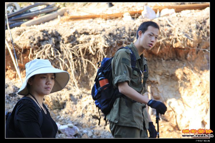 与仙同游 169.jpg