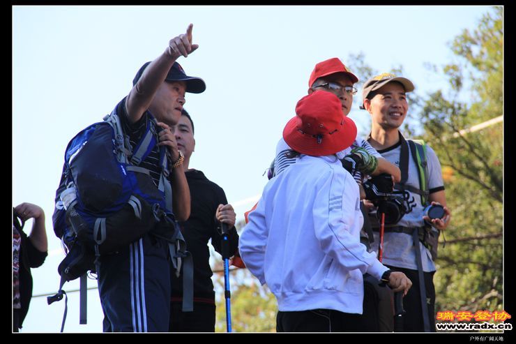 与仙同游 178.jpg