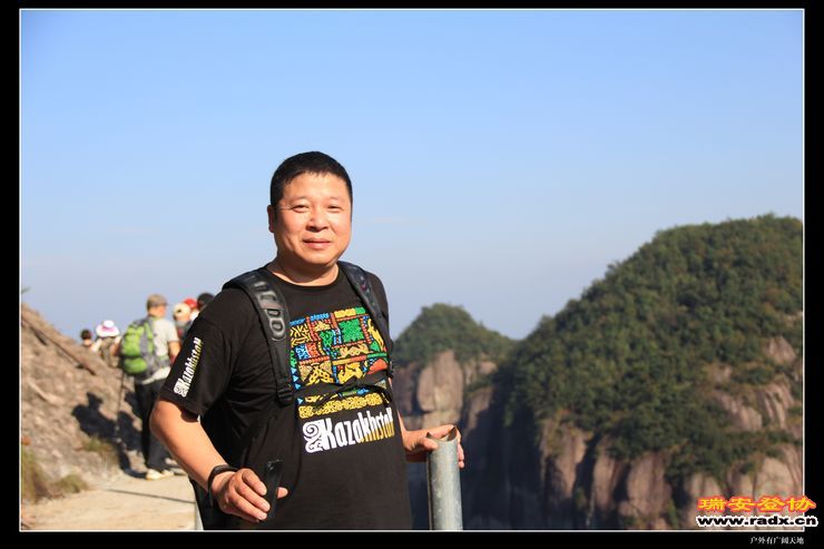 与仙同游 200.jpg