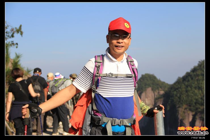 与仙同游 199.jpg