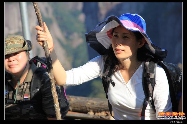 与仙同游 206.jpg