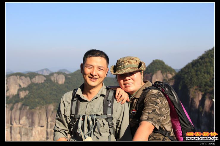 与仙同游 212.jpg