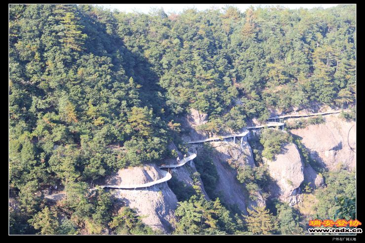 与仙同游 218.jpg