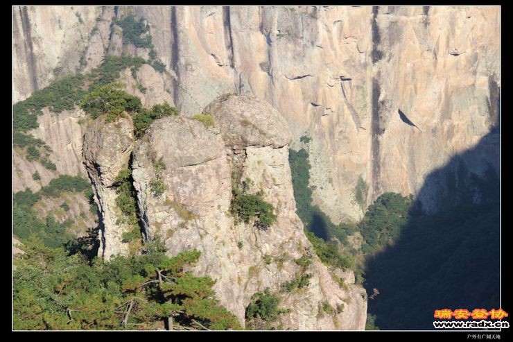 与仙同游 215.jpg