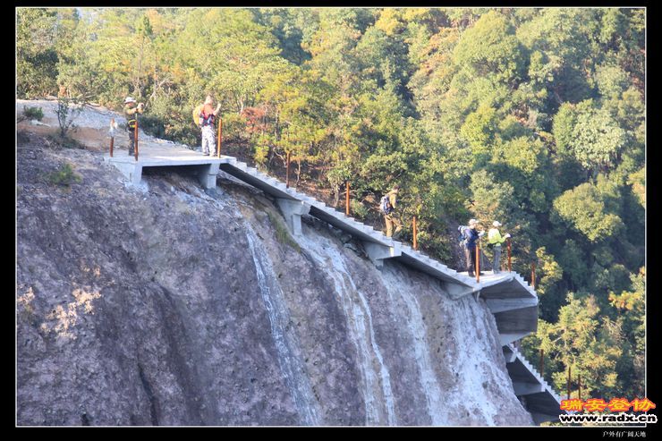 与仙同游 217.jpg