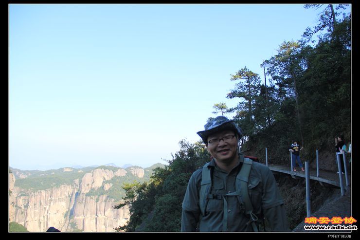 与仙同游 220.jpg