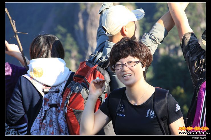 与仙同游 227.jpg