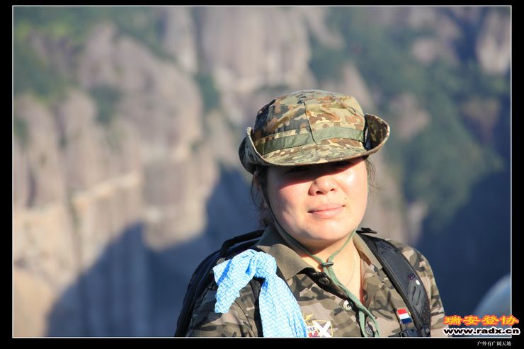 与仙同游 231.jpg