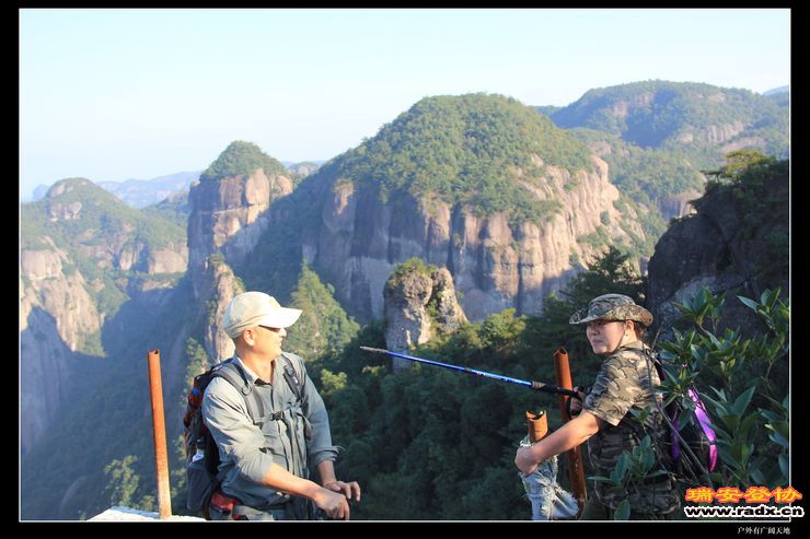 与仙同游 228.jpg