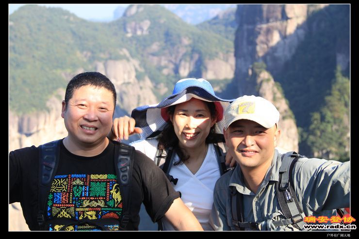 与仙同游 234.jpg