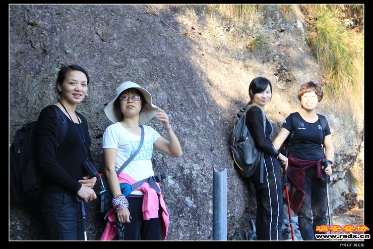 与仙同游 245.jpg