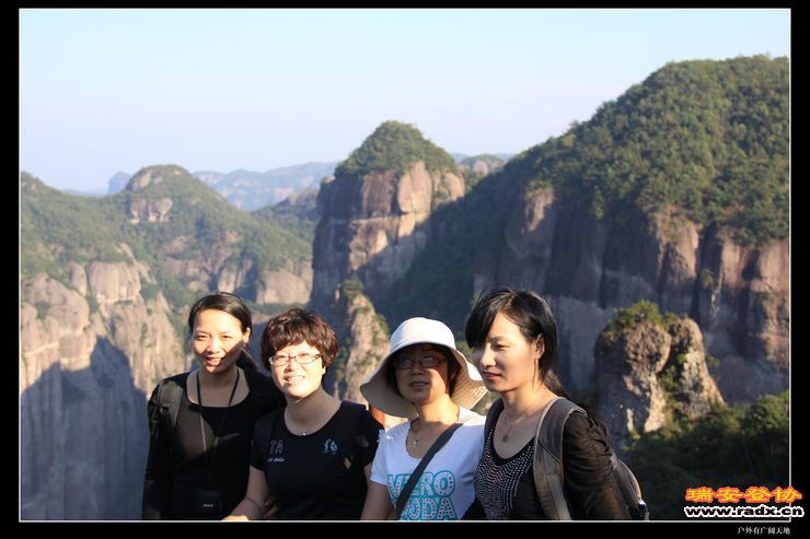 与仙同游 240.jpg