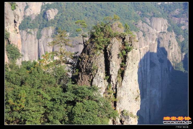 与仙同游 243.jpg