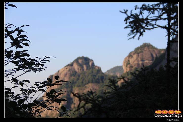 与仙同游 264.jpg