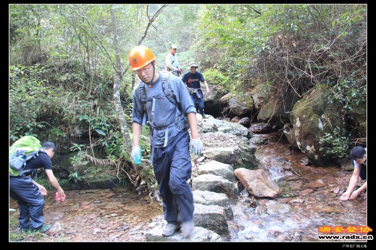 与仙同游 268.jpg