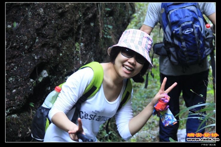 与仙同游 280.jpg