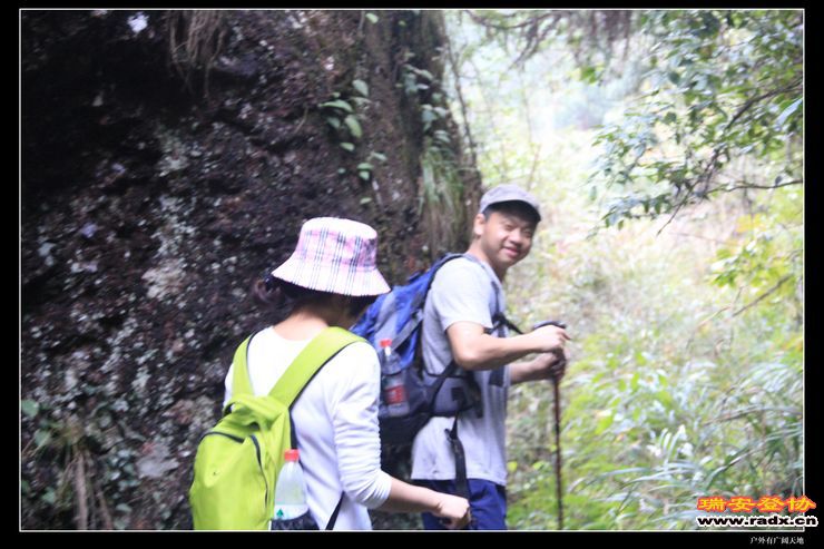 与仙同游 279.jpg