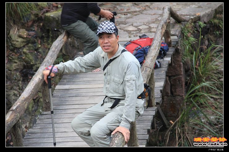 与仙同游 296.jpg