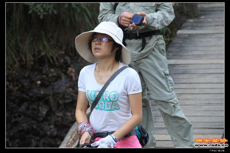 与仙同游 297.jpg