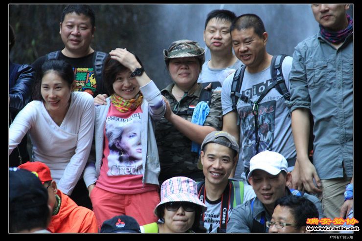 与仙同游 337.jpg