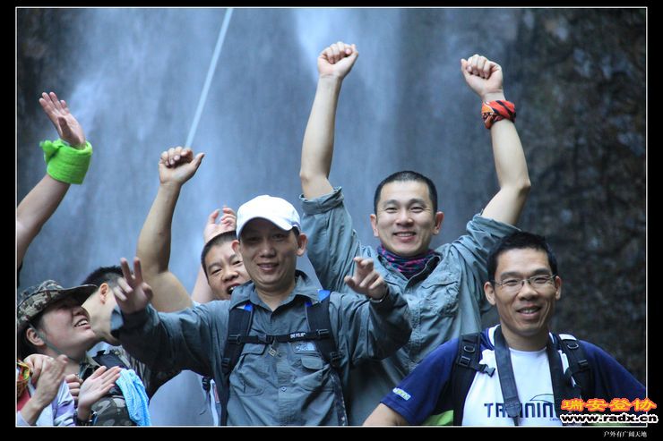 与仙同游 347.jpg