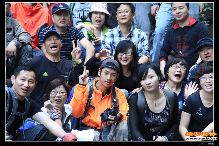 与仙同游 349.jpg