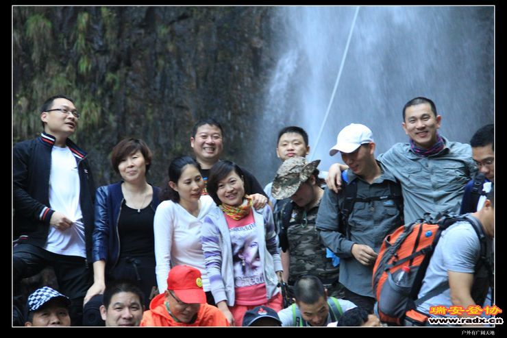 与仙同游 353.jpg