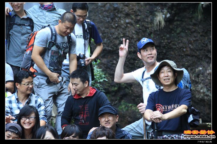 与仙同游 352.jpg