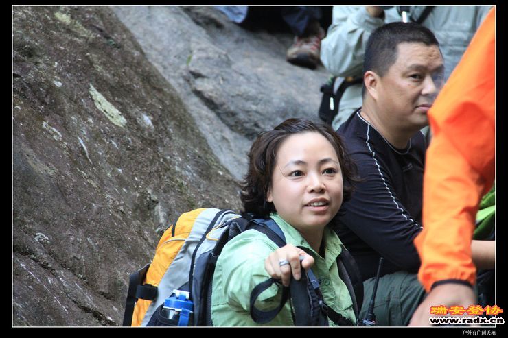 与仙同游 355.jpg