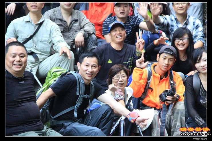 与仙同游 350.jpg