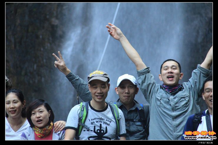 与仙同游 360.jpg