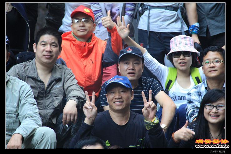 与仙同游 358.jpg