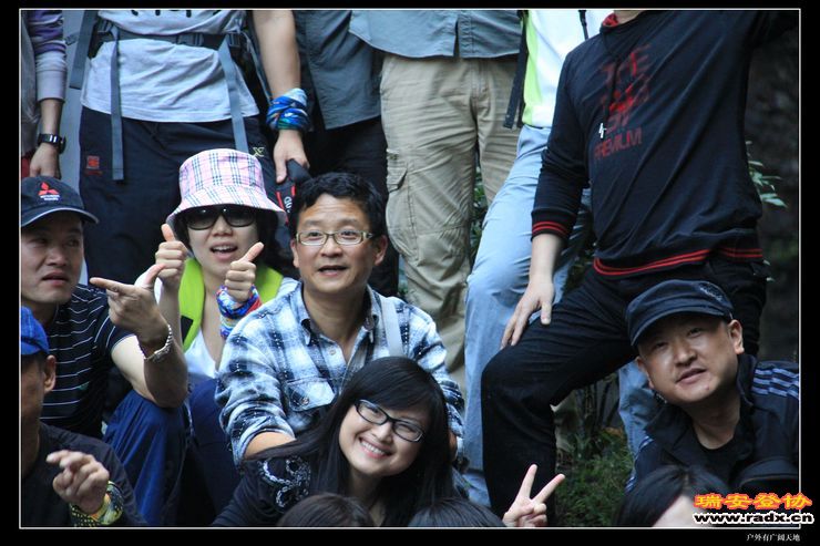 与仙同游 366.jpg