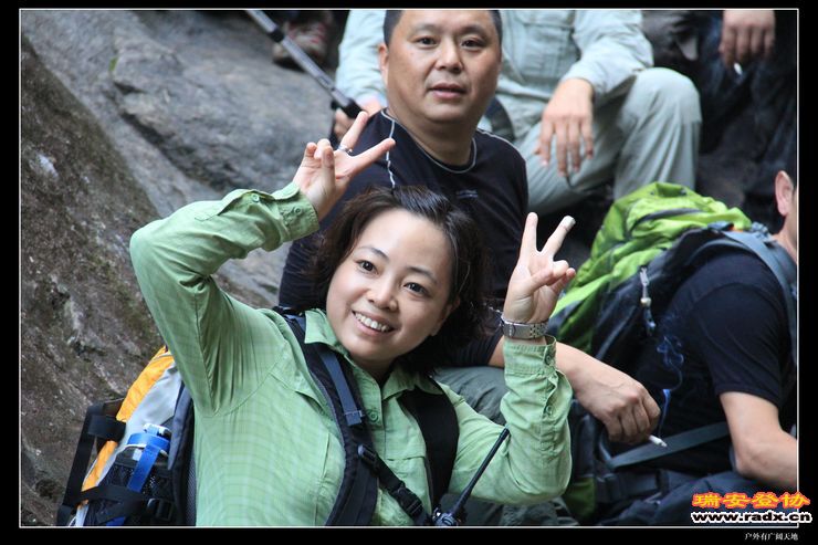 与仙同游 362.jpg