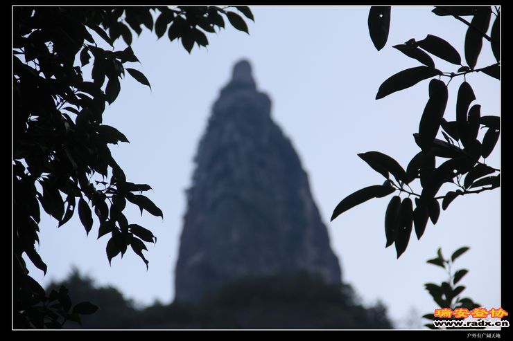 与仙同游 382.jpg