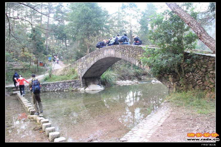 与仙同游 391.jpg