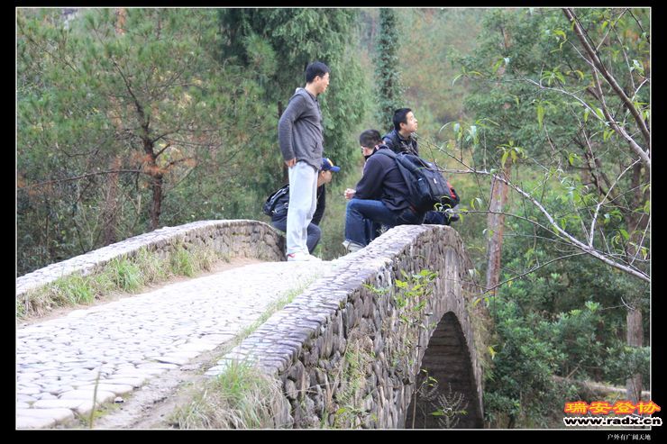 与仙同游 396.jpg